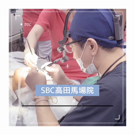 目の下のクマやたるみとさようならしたいあなたへ✨✨の記事動画
