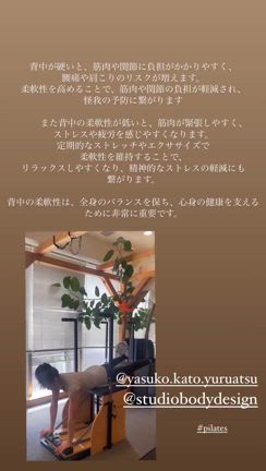 2024/09/09の記事動画