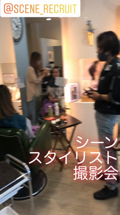 シーン恒例撮影会　河野の記事動画