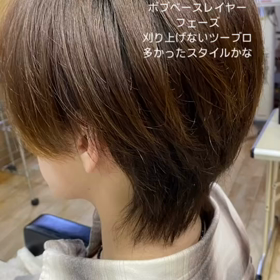 2023/11/30の画像