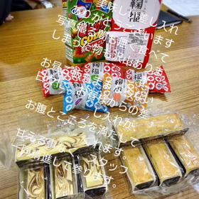 2023/12/07の画像