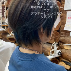 2023/11/30の画像