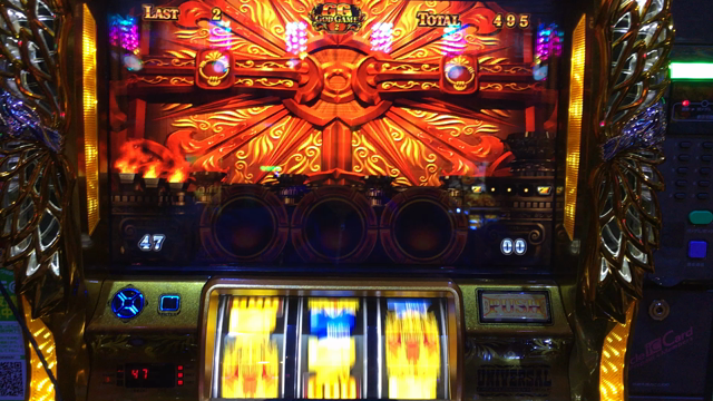 【脳汁テーマパーク】寺井 vs キングオブキングス高槻店の記事動画