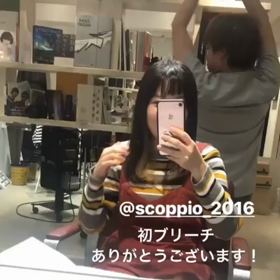三月の画像