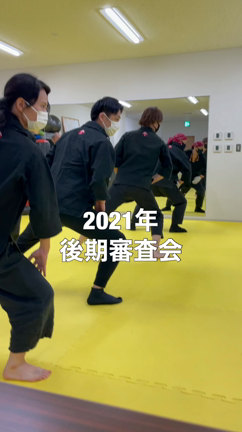 いやぁ、確実に強くなってますね｜後期審査会の記事動画