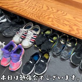 色は匂へど。和室にて。の画像