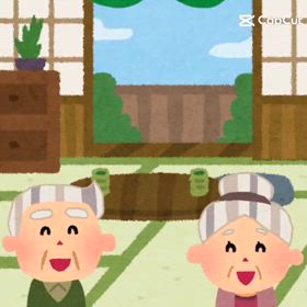 戯れ方いろいろ。の画像