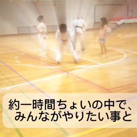 日曜練習。の画像