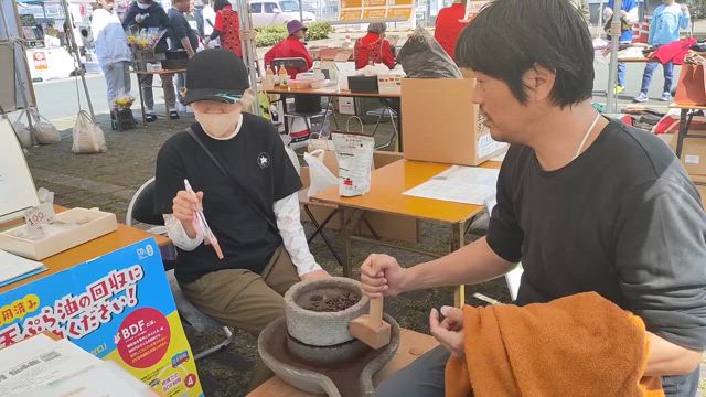【推進員さん活動報告】氷川まつりの記事動画