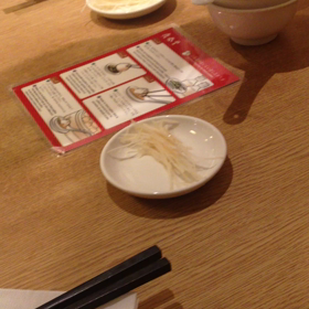 台湾 鼎泰豊本店 小籠包タレの作り方の画像