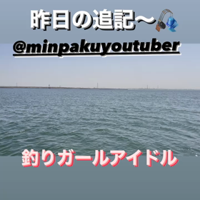 追記の画像