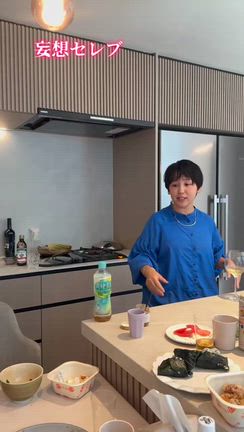 アメブロママ会レポ！ほんと読んで笑って！wの記事動画