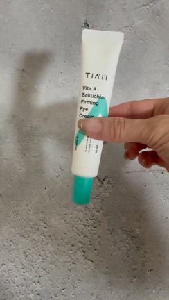 気になる!!「次世代レチノール」と話題の成分って何？の記事動画