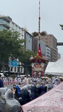 祇園祭、並ばずに間近で見れる"おかえり巡行"って知ってた？の記事動画