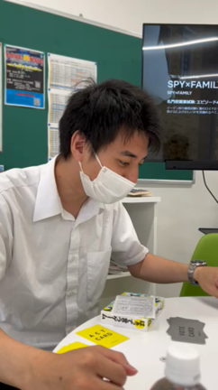 【那須塩原校】ぷｧーーーーーッの記事動画