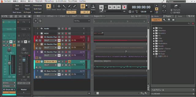 【小山校】ボカロクラブの記事動画