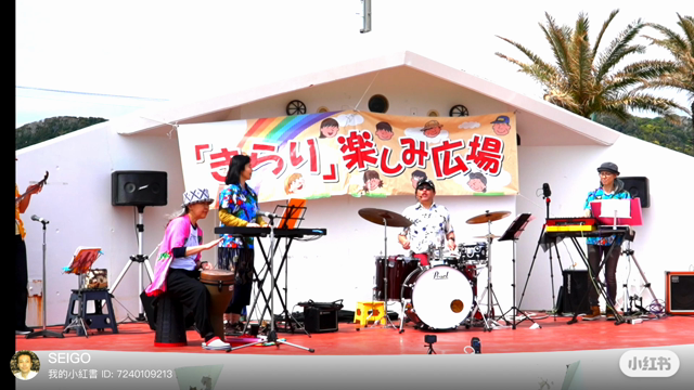 10月15日は南房総で歌いますの記事動画