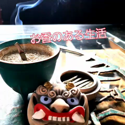 家の中の匂いが気になる時の記事動画