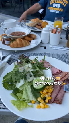 無事にドバイに着きました！！の記事動画