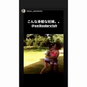 産まれるの画像