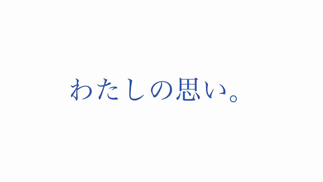 自民党総裁選挙の記事動画