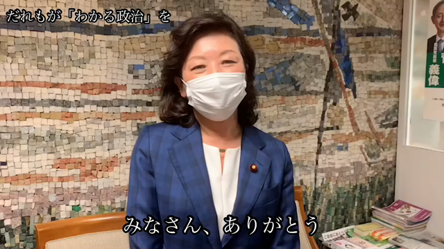思いの記事動画