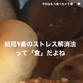 1/14の画像