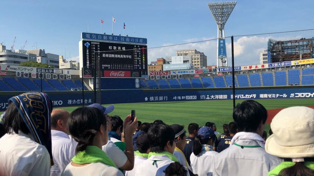 歴史を塗り替え続ける！星槎国際 初のベスト4進出へ！！の記事動画