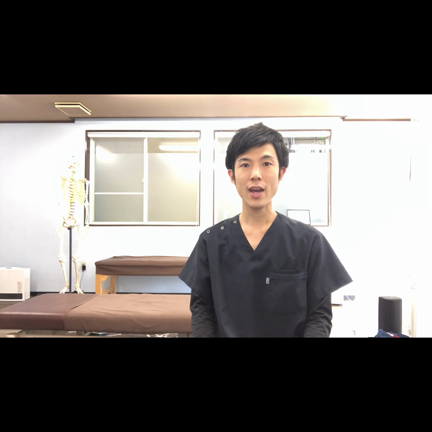 【長時間スマホを見ていて、首が痛くなったときのマッサージ】金沢整体院の記事動画