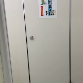 星天座の怪談の画像