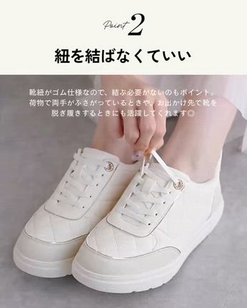 【9/16発売 しまむら×MUMUコラボ】6サイズ展開！大人気！手を使わず履けるシリーズに新作の記事動画