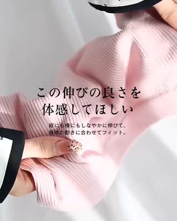 【10/14発売 しまむら×MUMUコラボ】再販回数No. 1ショーツのハッピーバッグが再登場の記事動画