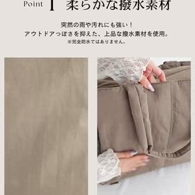 12/2発売しまむら×MUMUコラボ】大人気バッグ2型が再販！使い勝手抜群の