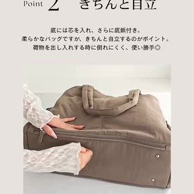 12/2発売しまむら×MUMUコラボ】大人気バッグ2型が再販！使い勝手抜群の