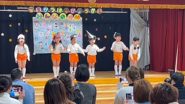 あじさい組　生活発表会の記事動画