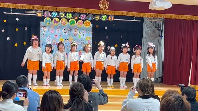 あじさい組　生活発表会の記事動画