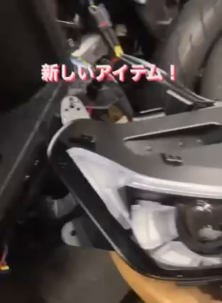 シグナスグリファス　ヘッドライト❗️発売中‼️の記事動画