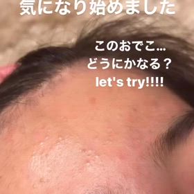 2024/05/09の画像