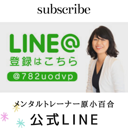 アフターコロナどう生きるか？準備、始めていますか？の記事動画