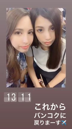 Rd.4 タイ滞在記 (前編)の記事動画