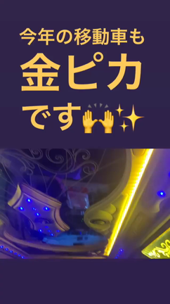 Rd.4 タイ滞在記 (前編)の記事動画