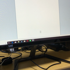 視線入力はじめましたの画像