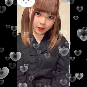 むずいの画像