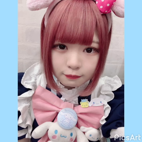 ねむたいの画像