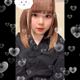 やっほ〜の画像