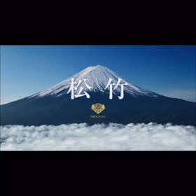 キネマの神様。の画像