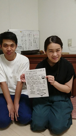 堀船せんべえ寄席(宣伝動画３)の記事動画