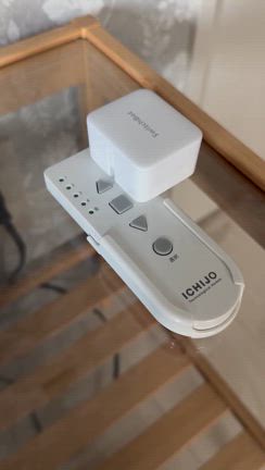 一条工務店　電動ハニカムシェードをスマートホーム化の記事動画