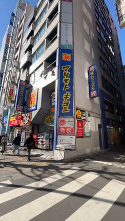 【動画★店舗紹介】　占いの館千里眼　東京　新宿西口店の記事動画