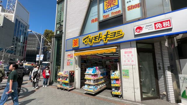 【動画★道案内】　ＪＲ山手線　御徒町駅　～　占いの館千里眼　上野御徒町店の記事動画